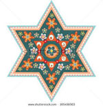 JewishStar2