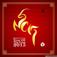 Chinese-New-Year-2015
